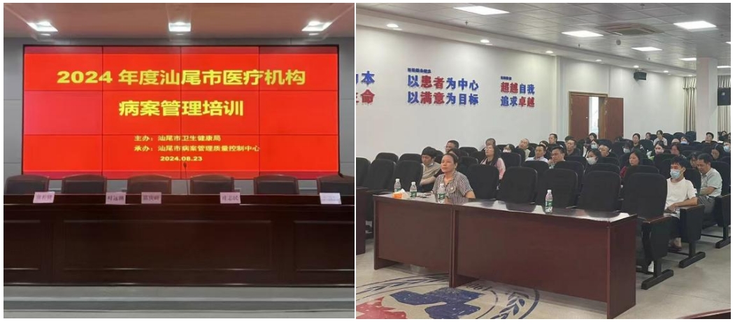 微信截图_20240830143632.png