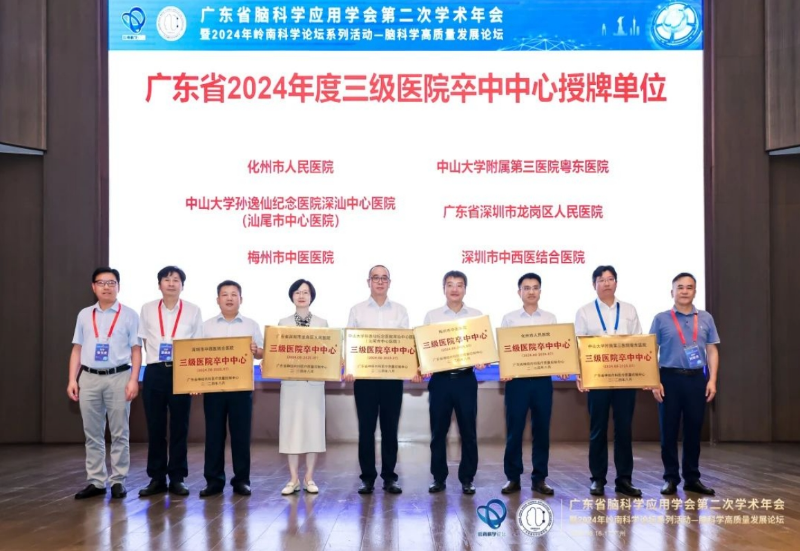 微信截图_20240902112158.png