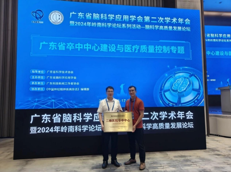 微信截图_20240902112259.png