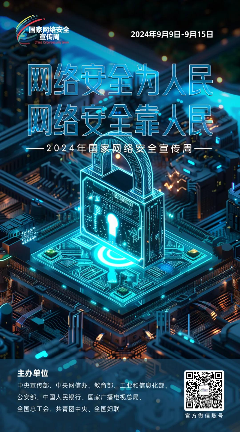 64008_爱奇艺.jpg