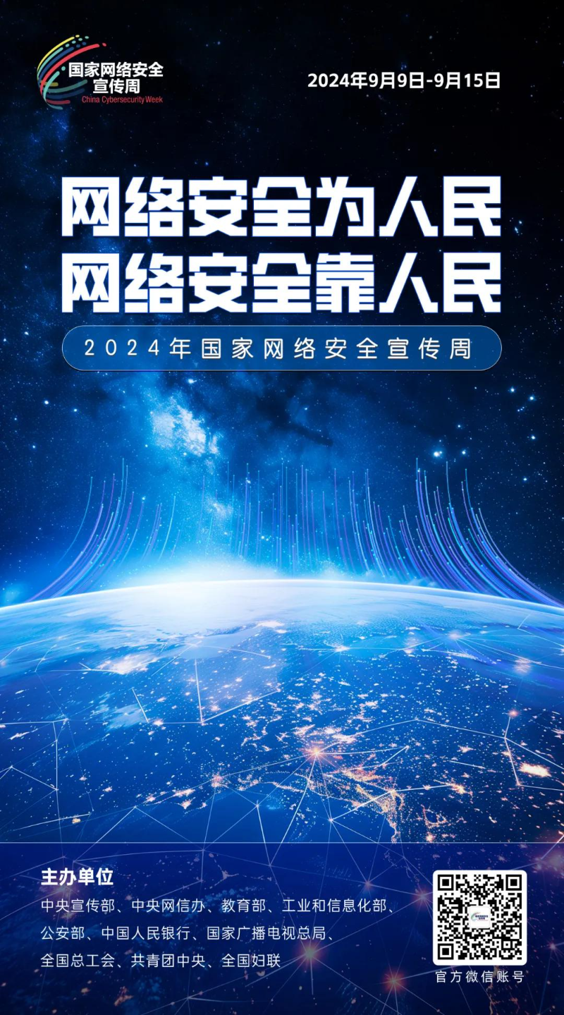 64006_爱奇艺.jpg