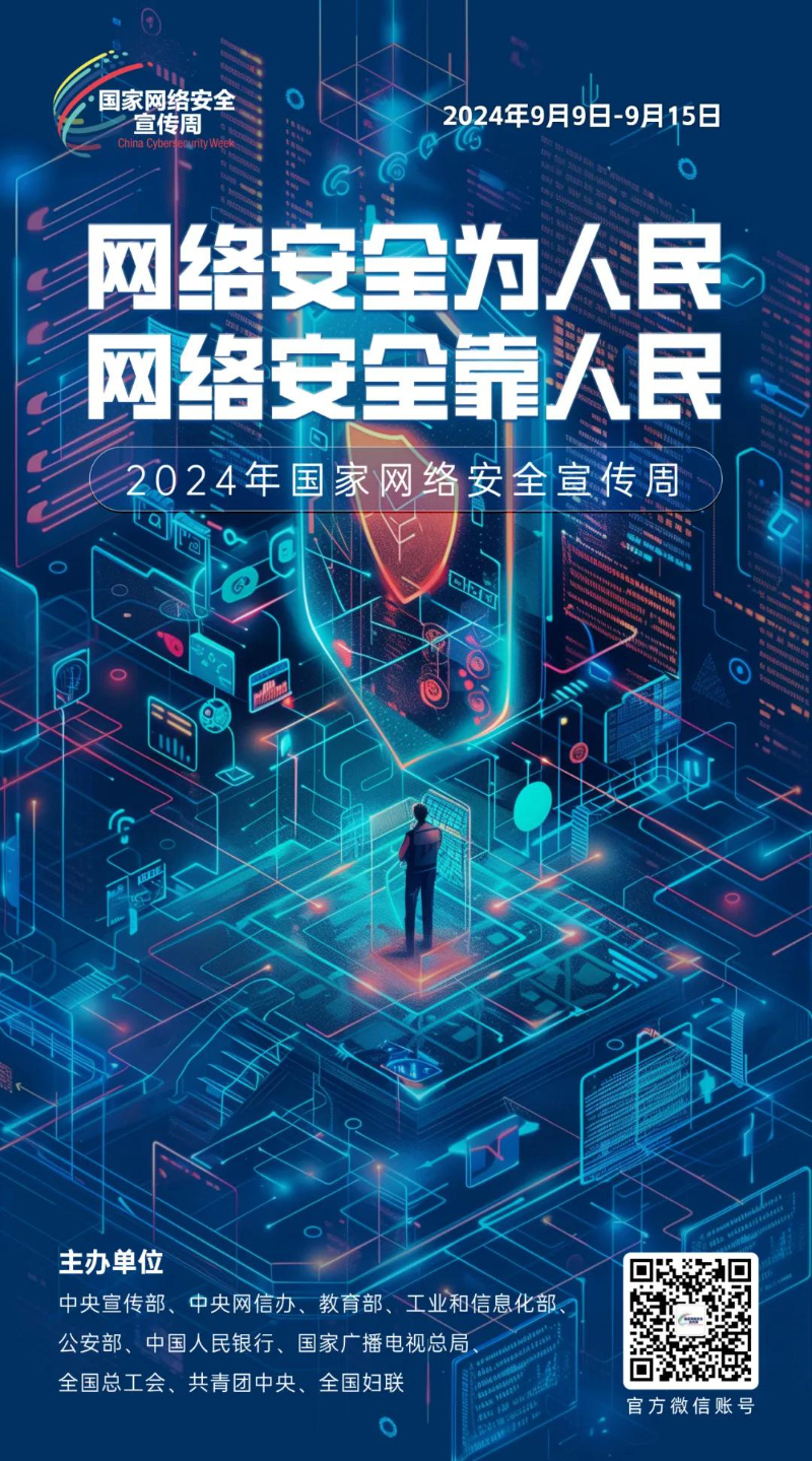 64006 (1)_爱奇艺.jpg