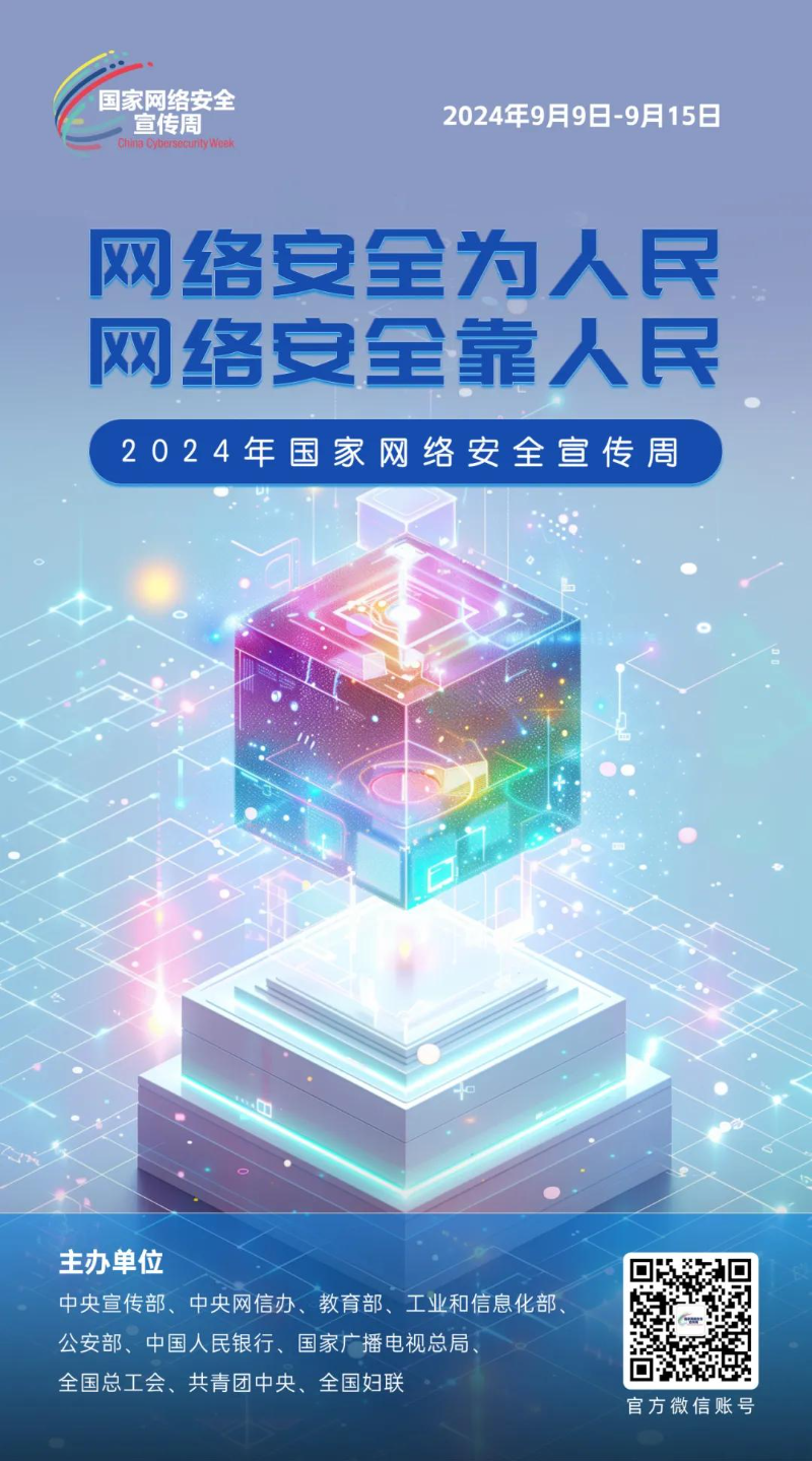 64005_爱奇艺.jpg