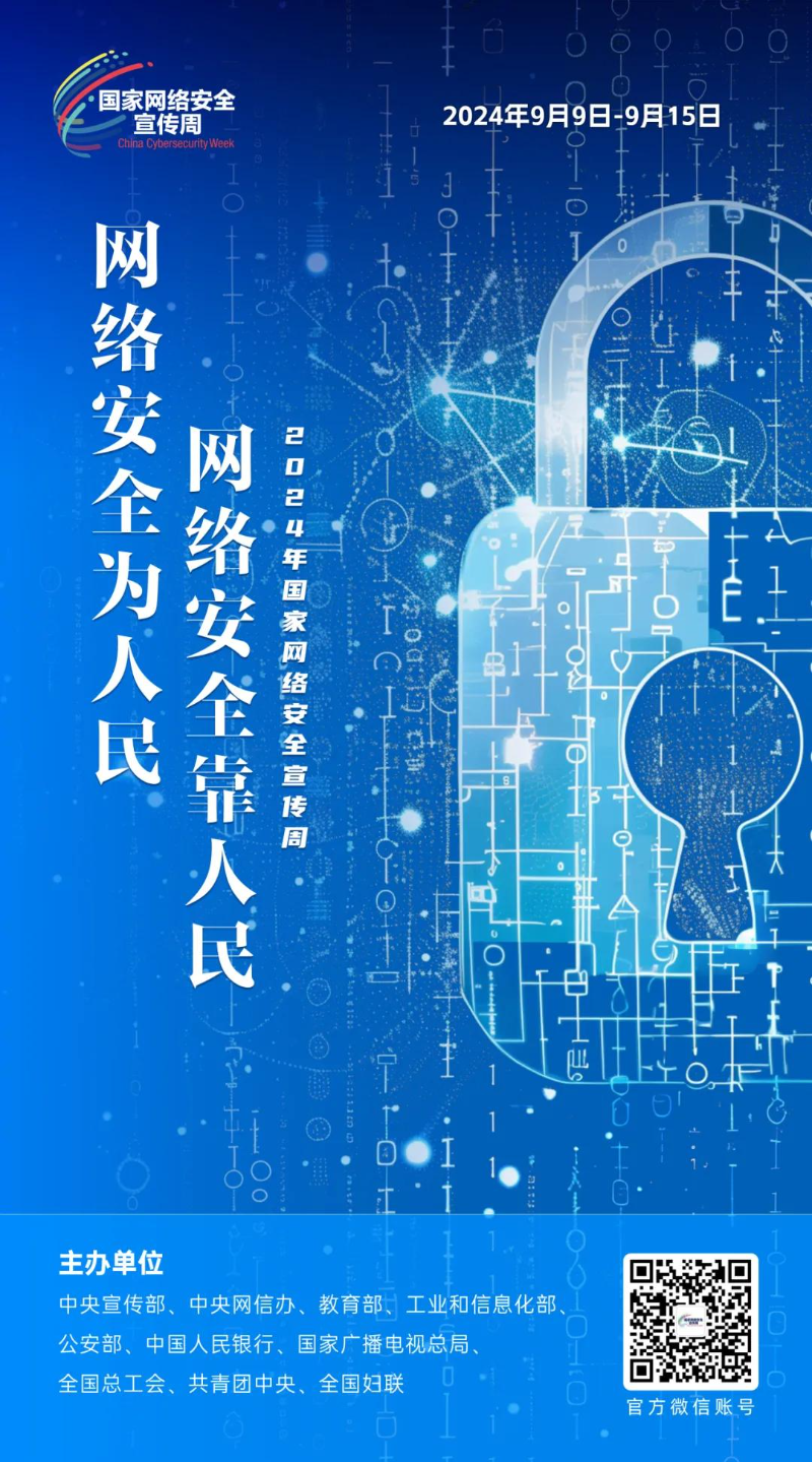 64004_爱奇艺.jpg