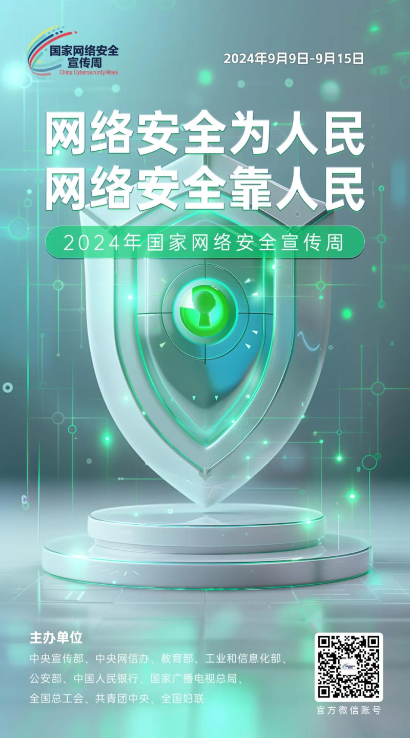 64002_爱奇艺.jpg