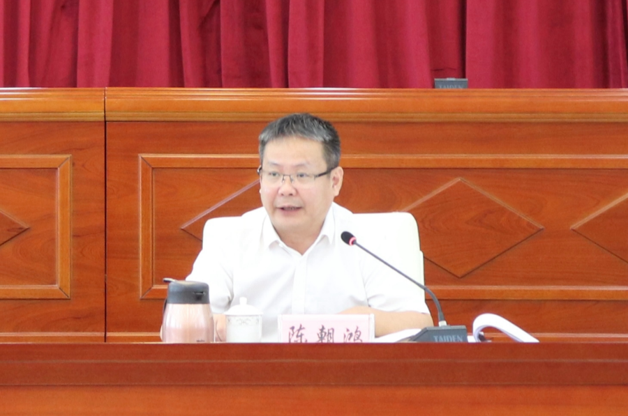 微信图片_20240905180258.jpg