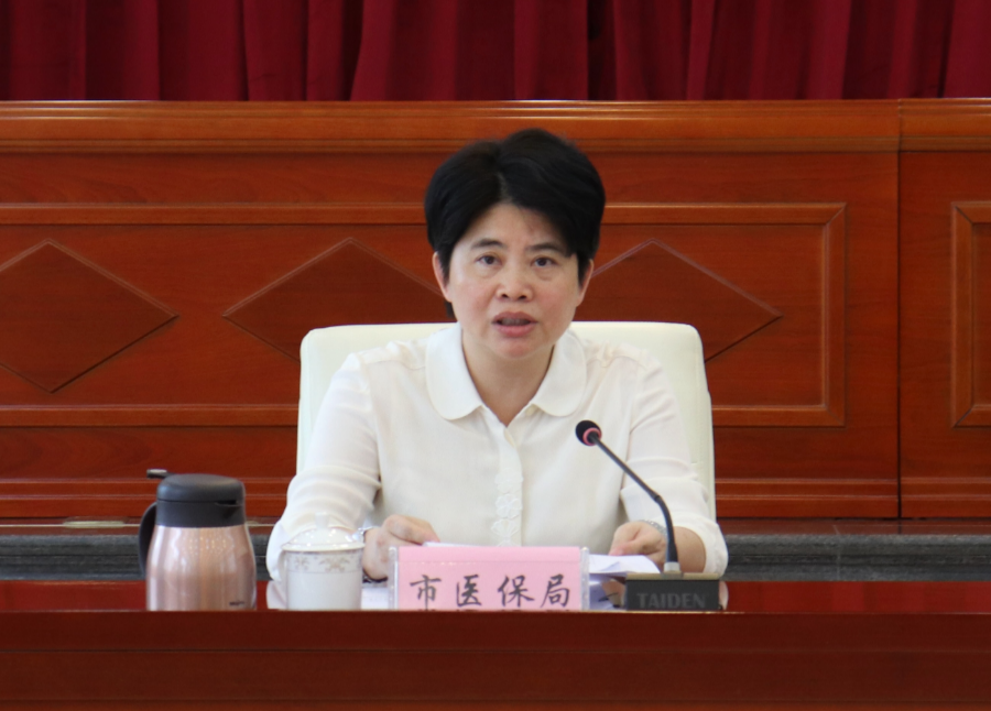 微信图片_20240905180306.jpg