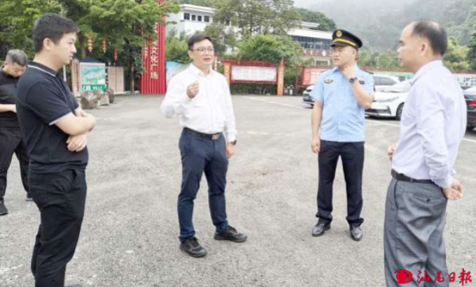已编辑图片