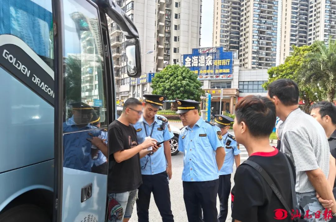 已编辑图片