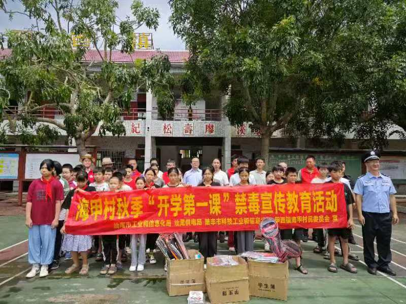 图片3.png