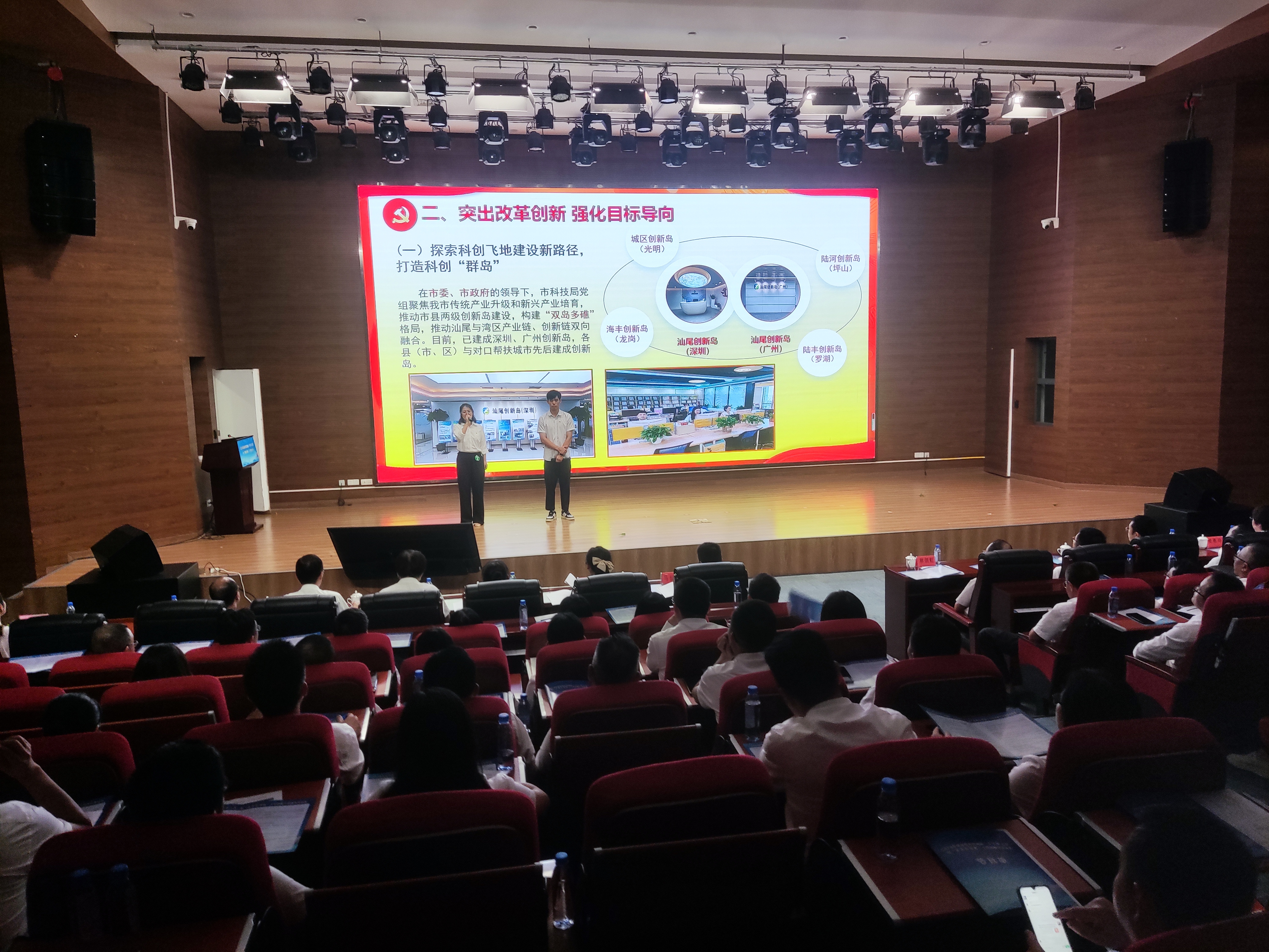 微信图片_20240914115350.jpg