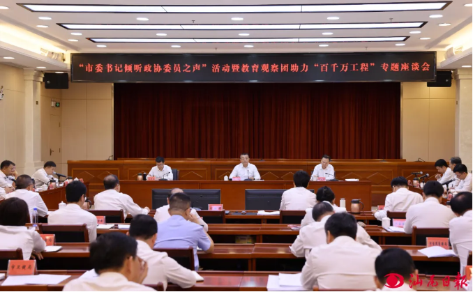 自动转存图片