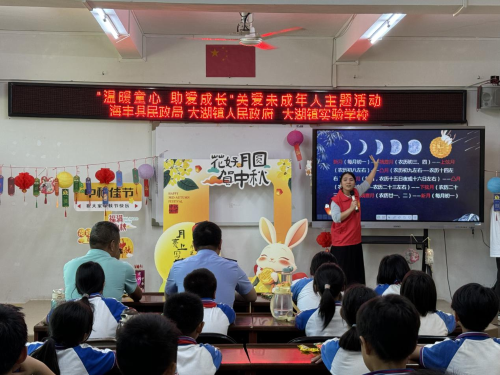 已编辑图片