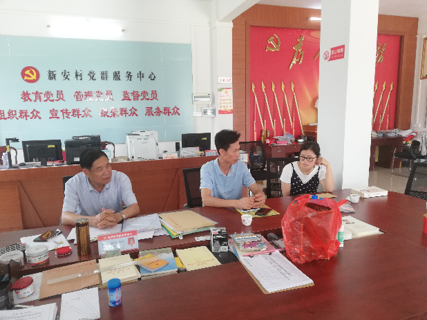 市交通运输局走访图片 (6).jpg