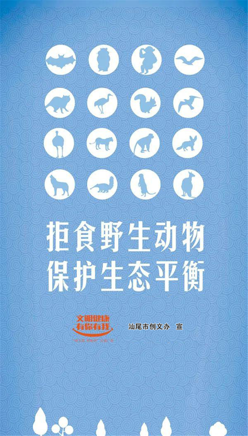 自动转存图片