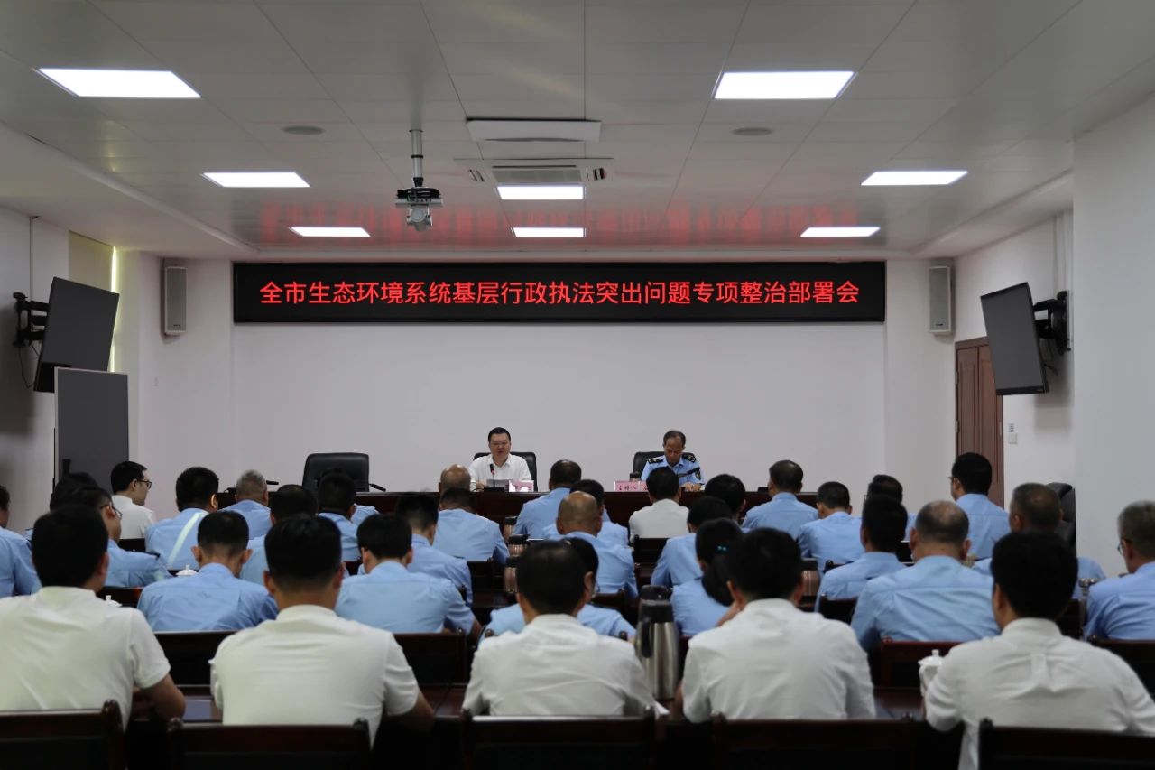 微信图片_20241015090523.jpg