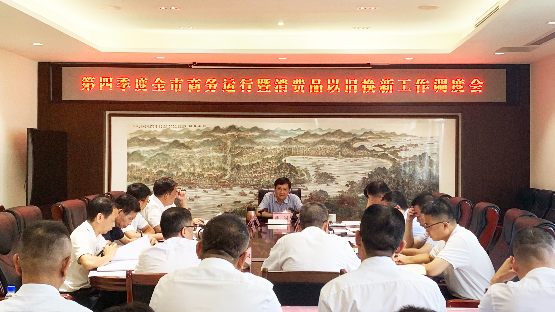微信图片_20241015183110.jpg
