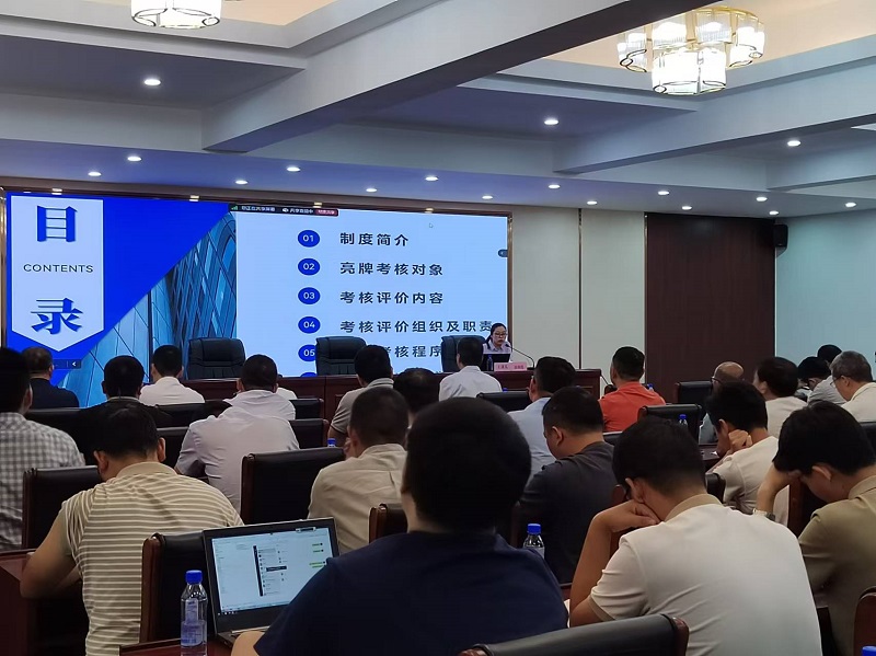 微信图片_20241022153442.jpg