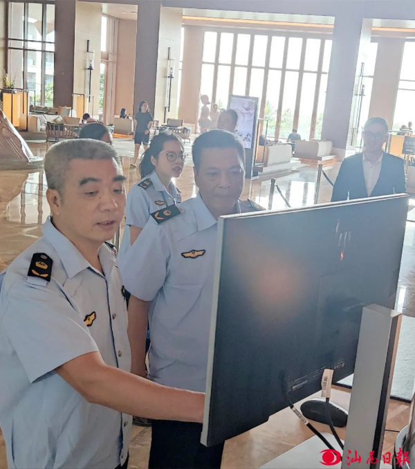 已编辑图片