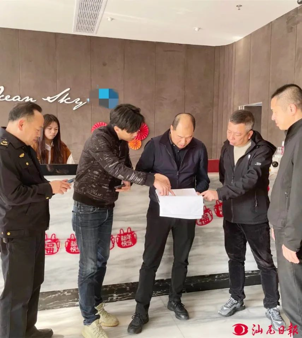 已编辑图片