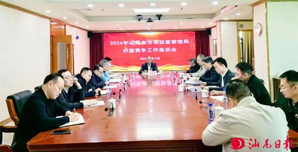 已编辑图片