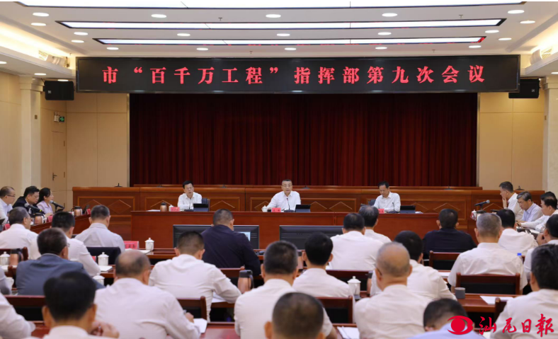自动转存图片