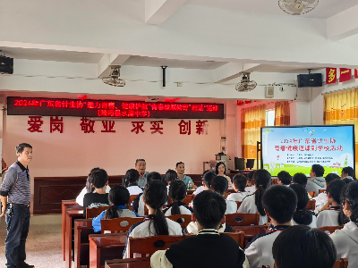 图片3.jpg