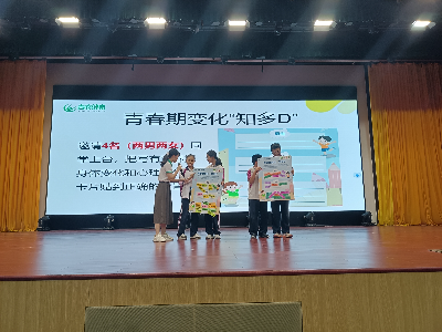 图片5.jpg