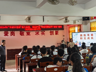 图片7.jpg