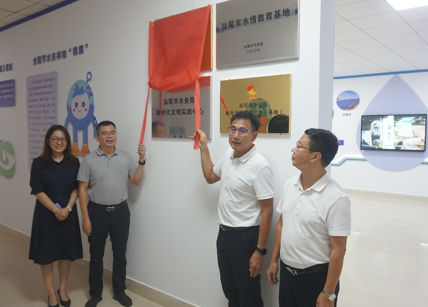微信图片_20241101103727.jpg