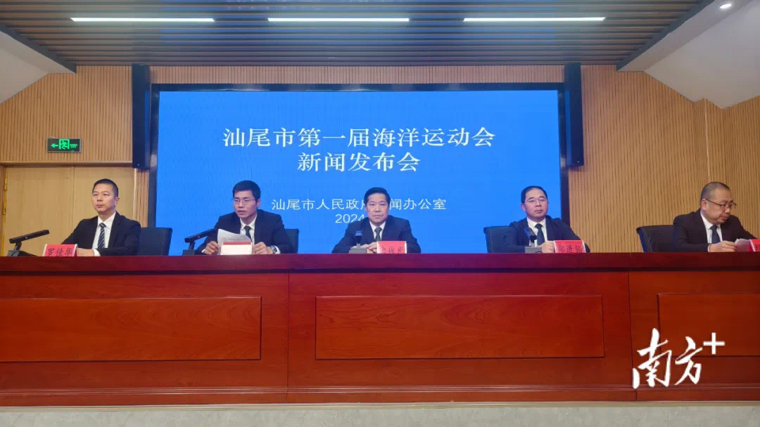 微信图片_20241108145442.jpg