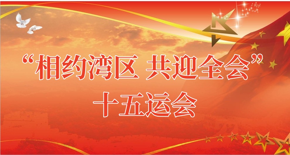 0847085523938612_b_副本.jpg