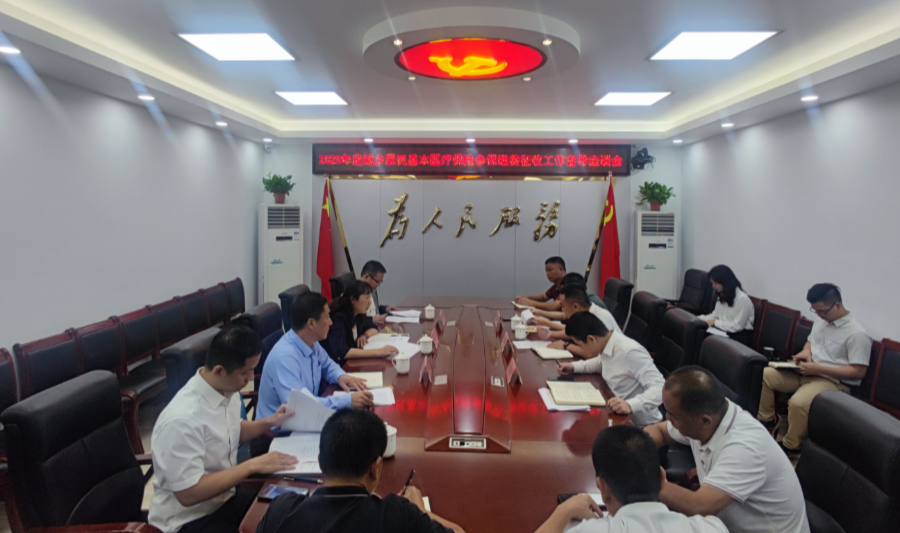 微信图片_20241115171344.jpg