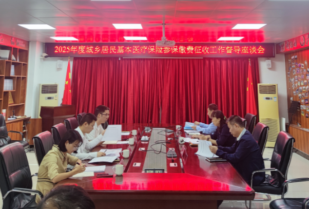 微信图片_20241115171335.jpg