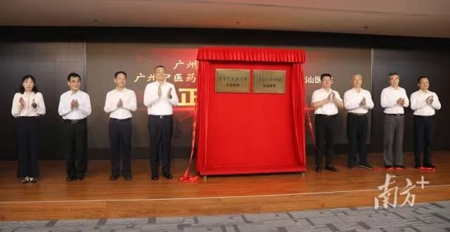 微信图片_20241118091053.jpg