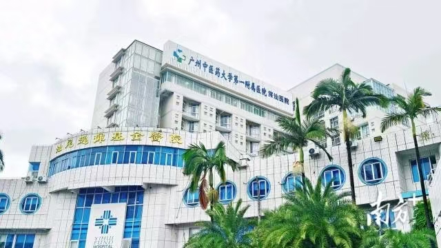 微信图片_20241118091054.jpg