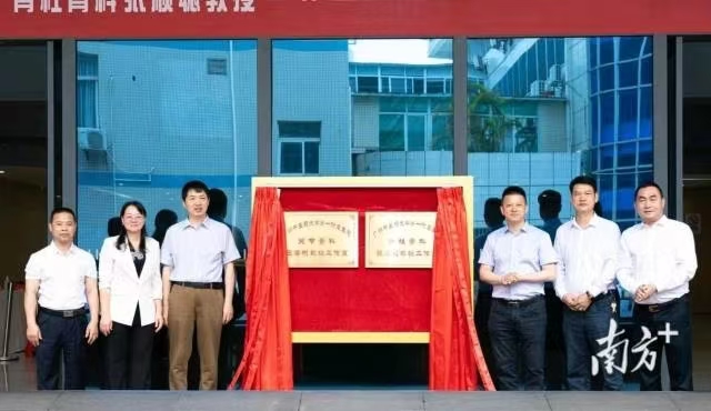 微信图片_202411180910541.jpg