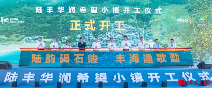 自动转存图片