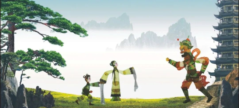 已编辑图片