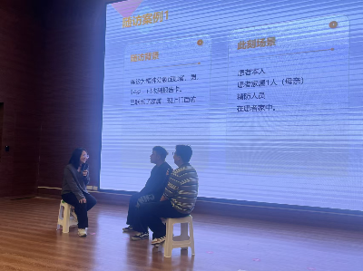 微信图片_20241125102109.jpg