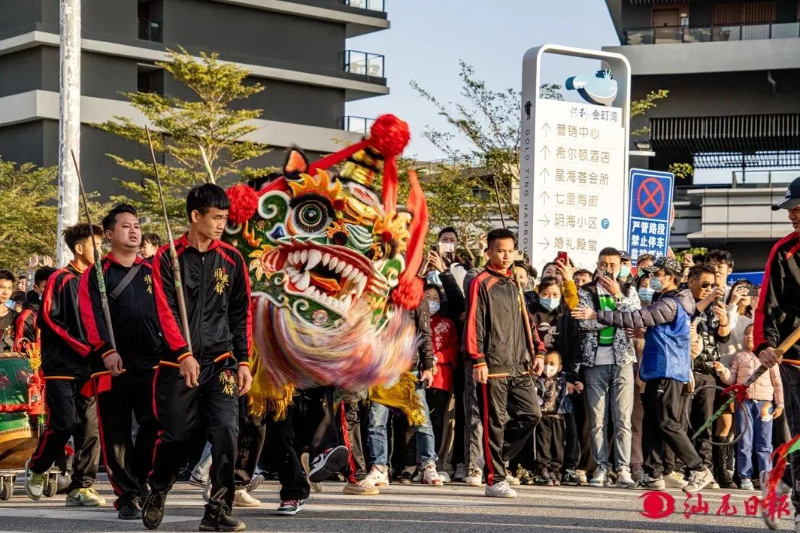 已编辑图片