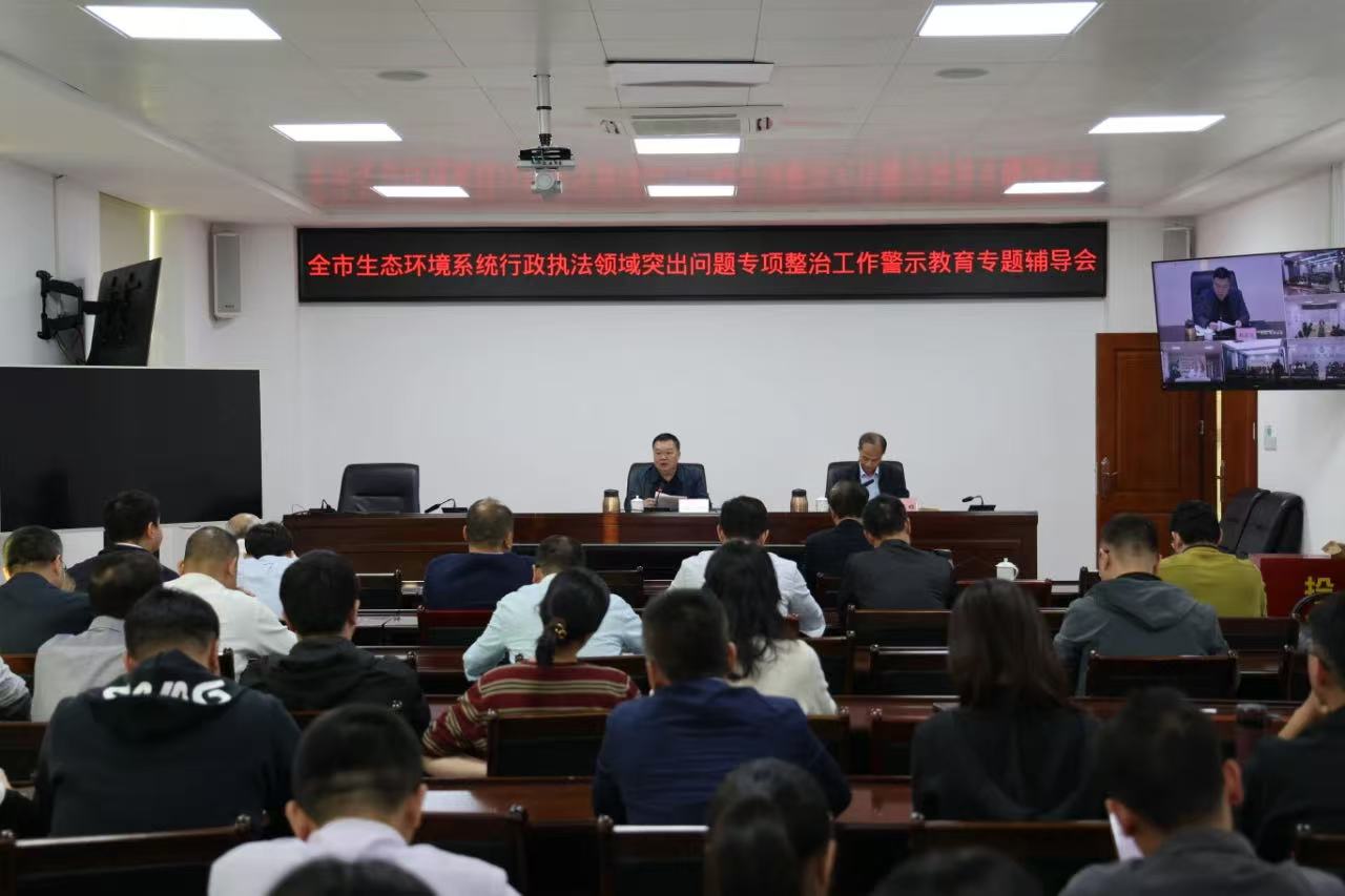 微信图片_20241129175603.jpg