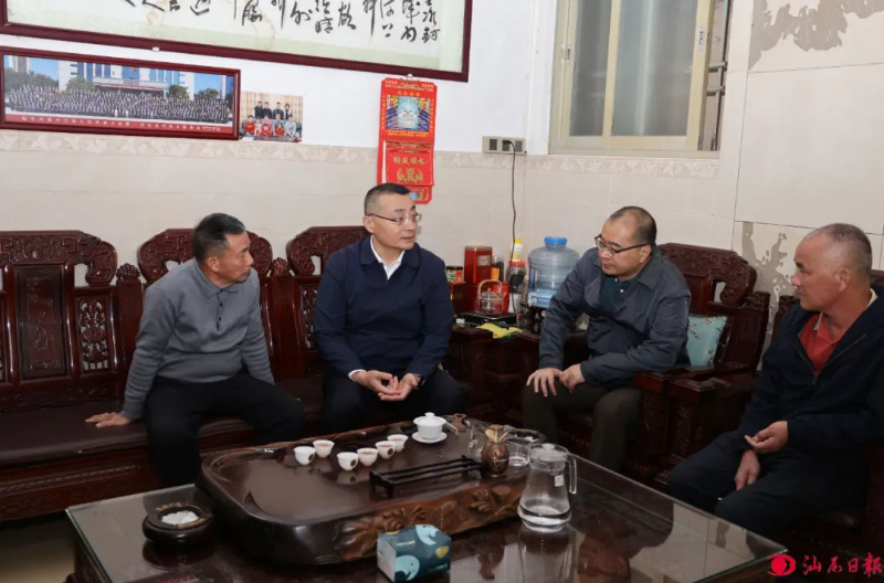 已编辑图片