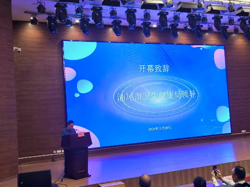 微信图片_20241205092123.jpg