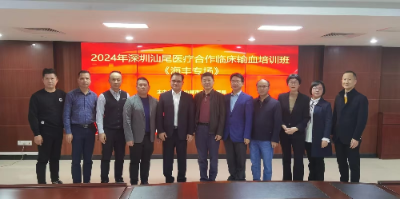 微信图片_20241205091819.jpg