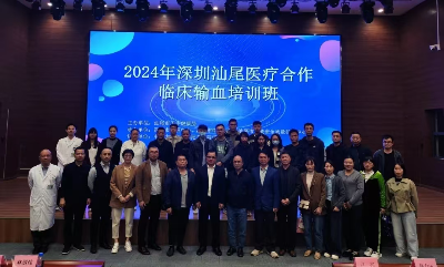 微信图片_20241205092139.jpg