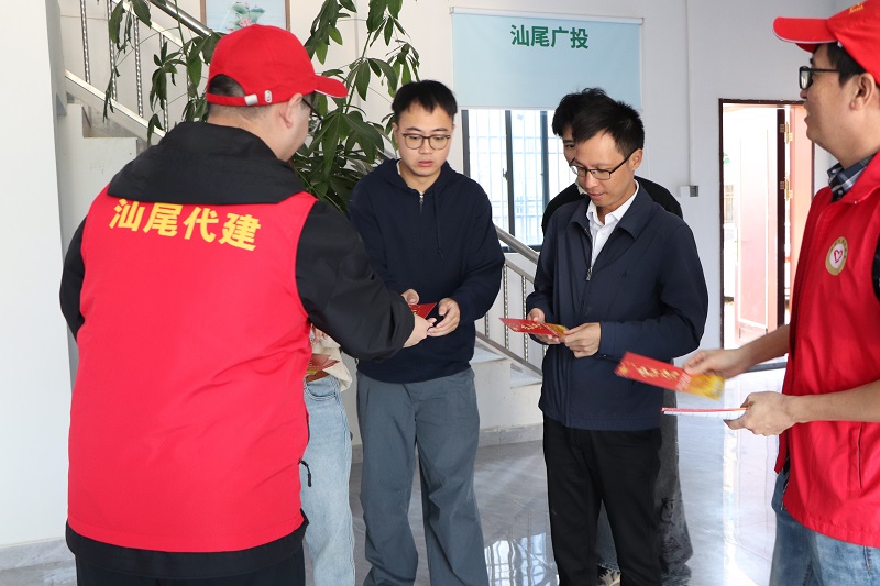 微信图片_20241210092114.jpg