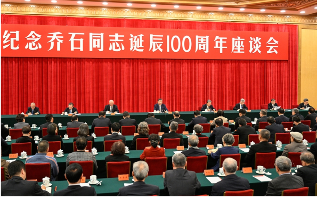 微信图片_20241217170100.png