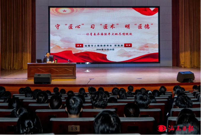 自动转存图片