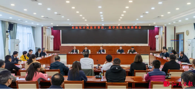自动转存图片